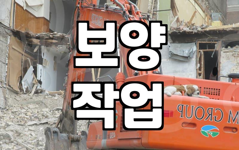 양산 시스템 에어컨 청소, 제대로 하는 방법은?