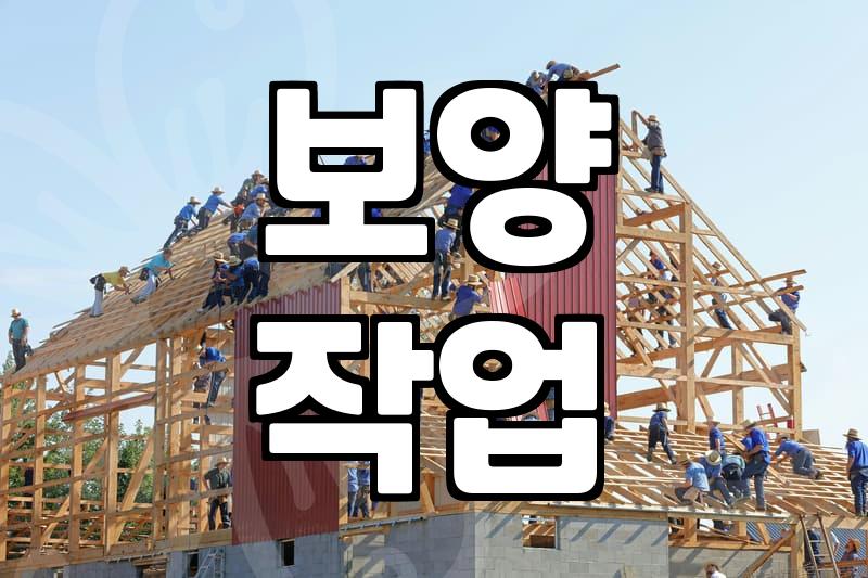 에어컨 청소, 언제 예약해야 가장 좋을까?