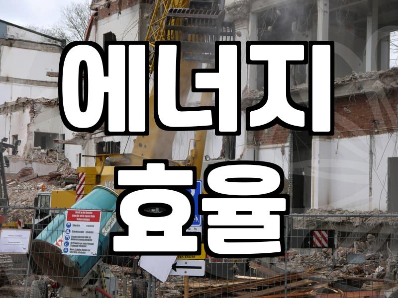 시스템 에어컨 교체, 언제 해야 할까? 비용과 절차