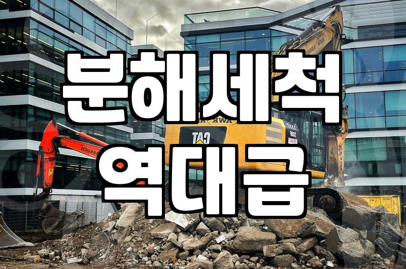 20평 에어컨 청소, 얼마나 자주 해야 할까?