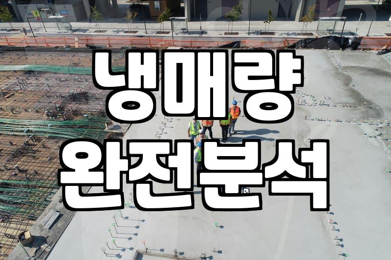 에어컨 점검, 안 하면 안 될까? 이유와 시점