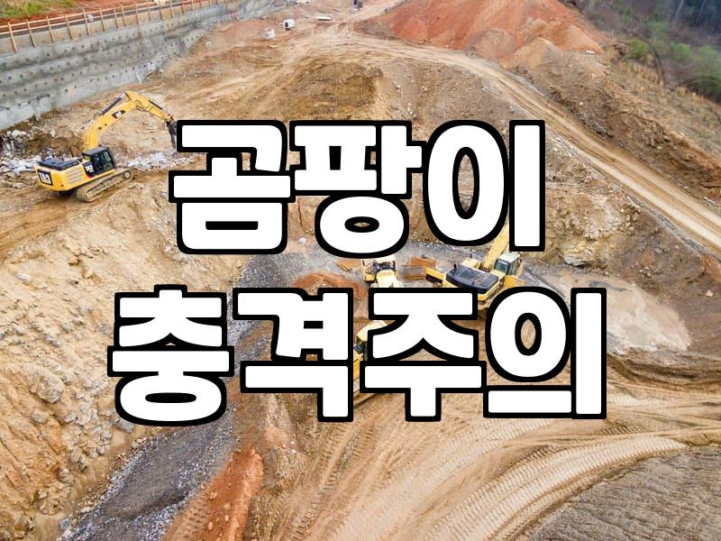 우리집 에어컨, 언제쯤 청소해야 할까?