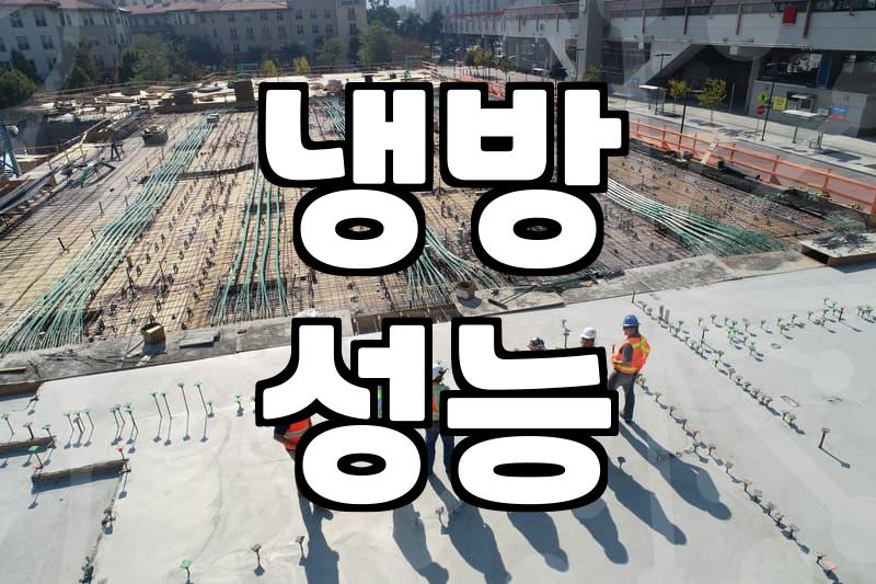 에어컨 실외기 청소 가격, 이것만 알면 후회 없어요