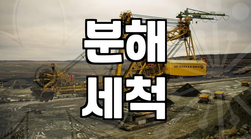 33평 에어컨 청소, 얼마나 자주 해야 할까?