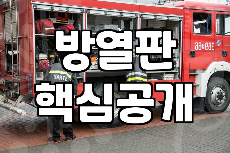 캐리어 실외기, 청소 안 하면 생기는 일들
