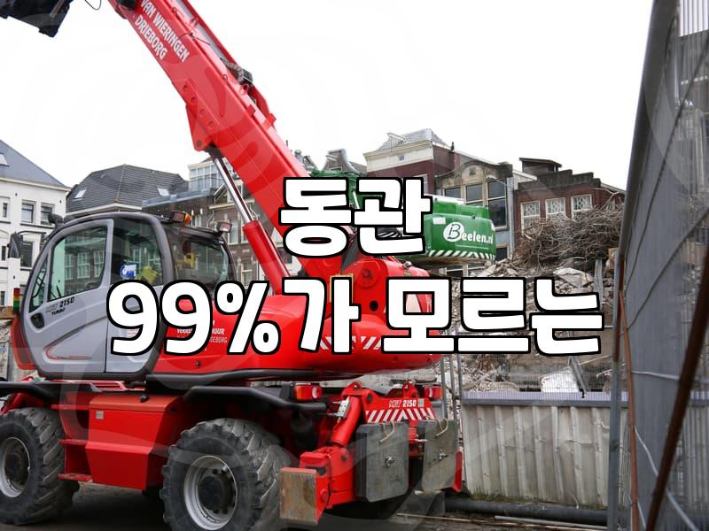 에어컨 배관 자재, 어떤 것을 써야 할까?