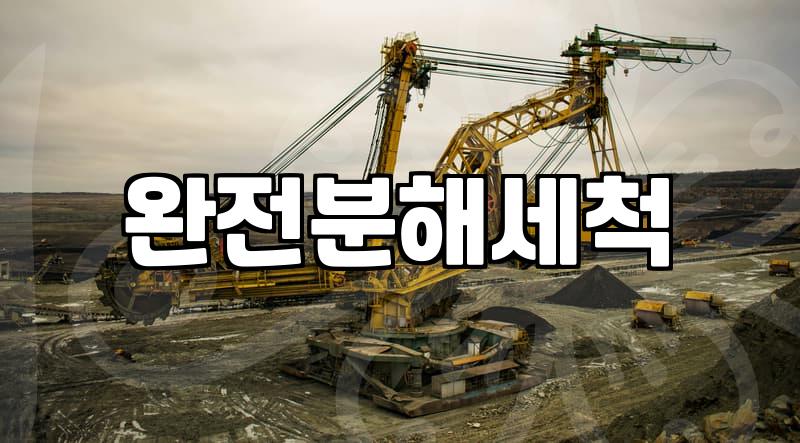 여름철마다 겪는 지독한 콧물 증상이 에어컨청소 누락에서 시작되는 이유
