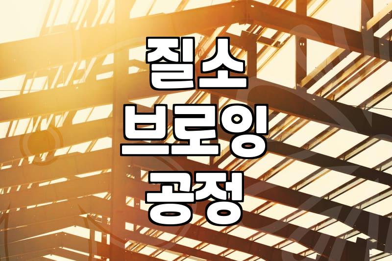 시스템에어컨이사 비용과 재설치 과정에서 놓치기 쉬운 실무적인 주의사항
