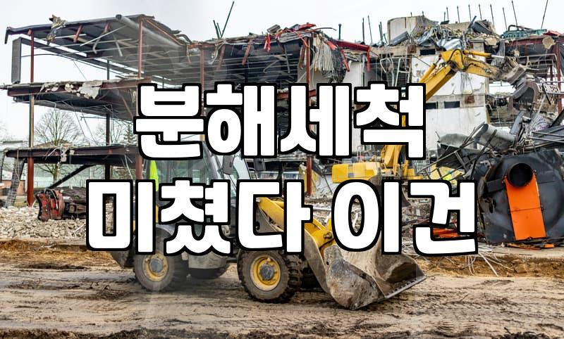 숨어있는 곰팡이, 시스템에어컨청소 어떻게 해야할까?