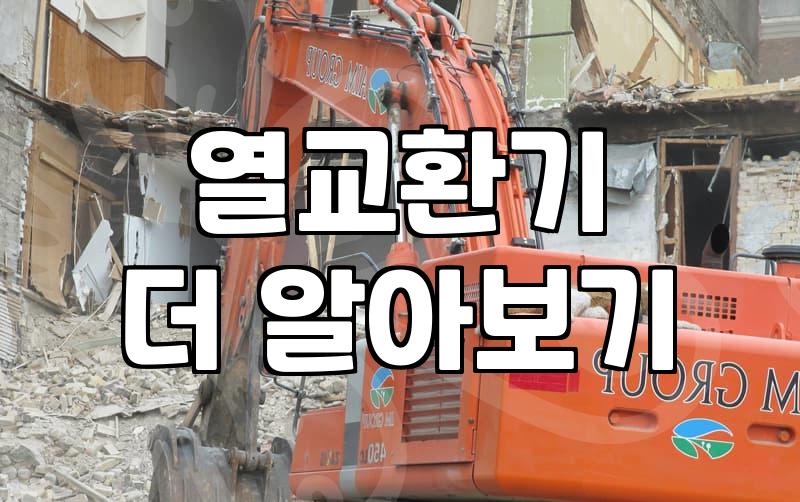 25평형 에어컨, 청소 안 하면 냉방 효과 얼마나 떨어질까?